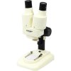 Omegon StereoView LED 20x