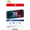 HORI Premium ochranné sklo Nintendo Switch 2