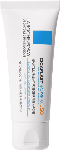 La Roche-Posay Cicaplast Baume B5 upokojujúci a obnovujúci balzam SPF50 40 ml