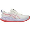 Bežecké topánky ASICS GEL-CUMULUS 27 TOKYO 1011c186-500 Veľkosť 44,5 EU | 9,5 UK | 10,5 US | 28,25 CM