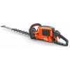 HUSQVARNA 522iHDR60 bez akumulátora a nabíjačky