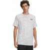 Pánske tričko Under Armour UA ABC CAMO SS biela|L
