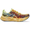 Pánska bežecká obuv ASICS, NOOSA TRI 16 mix, 44 EU