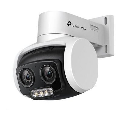 TP-LINK VIGI C540V biela / Vonkajšia IP kamera / 2560 x 1440 / mikrofón amp; repro / IR / RJ45 / IP66 / MicroSD (VIGI C540V)