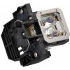Lampa do projektora JVC PK-L2312U, kompatibilná lampa bez modulu