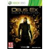 Deus Ex Human Revolution (Xbox 360) (55133)