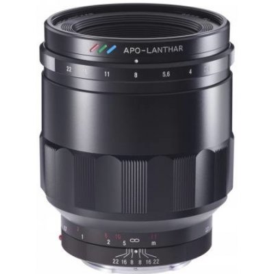 Voigtlander 65mm f/2 Macro Apo-Lanthar Sony E-mount