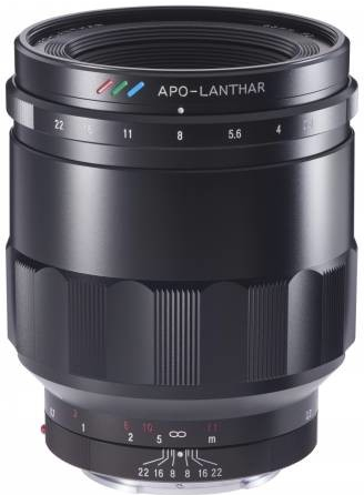 Voigtlander 65mm f/2 Macro Apo-Lanthar Sony E-mount