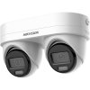 Hikvision DS-2CD2346G3D-IZ2UY/SL(2,8/4mm)