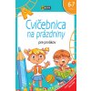 Cvičebnica na prázdniny pre prvákov - Kolektív