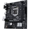 ASUS PRIME H510M-R Intel H510 LGA 1200 (Socket H5) micro ATX (PRIME H510M-R-SI)