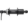 SHIMANO náboj zadný TY505 36d. 7-k. čierny na r.u. Center Lock