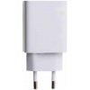 Xiaomi 22.5W Power Adapter (Type-A) EU, 50512
