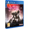 Armored Core VI Fires Of Rubicon – PS4