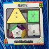 MoYu Shaped darčekový cubing set (MoYu)