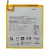 SWD-WT-N8 batéria pre Samsung Li-Ion 5100mAh (OEM)
