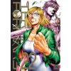 Terra Formars, Vol. 22 (Yu Sasuga,Kenichi Tachibana)(Brožovaná)