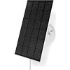 Nedis Solární panel pro kameru WIFICBO30WT