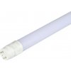 Lineárna LED trubica T8 HL 20W, 6400K, 2100lm, 150cm VT-151 (V-TAC)