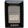 Zippo Kontrafakt Navždy