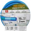Záhradná hadica Procraft PR-3KGH1915 3-vrstvová, 3/4