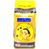 PASSALACQUA S.P.A. Passalacqua Miscela Napoli zrnková káva 1 kg