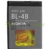 Batéria BL-4B Nokia 2630