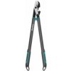 Gardena EnergyCut Pro L 12051-20