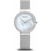 BERING 14531-004