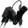 ASUS AC NAPÁJACÍ ADAPTÉR 33W 19V 2pin M-plug s EU plug B0A001-00342600