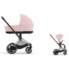 Cybex Platinum CYBEX e-Priam Set peach pink 2025 chrome with black details