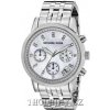 Hodinky Michael Kors MK5020