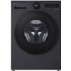 LG F2X70S9TBB - Automatická práčka