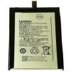 Lenovo Vibe Shot Batéria BL246 3000mAh