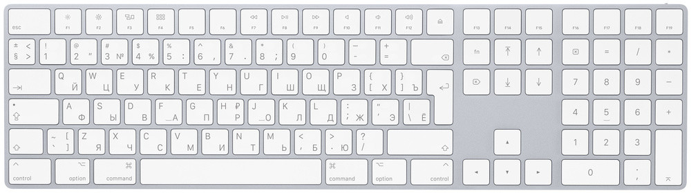 Apple Magic Keyboard with Numeric Keypad MQ052RS/A