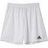 adidas PARMA 16 SHORT JR