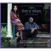 Mighty Sam McClain, Mahsa Vahdat - Scent Of Reunion: Love Duets Across Civilizations