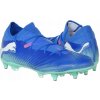 Puma FUTURE 7 MATCH MxSG 107933-01