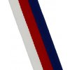 V3-BL/R/W - Stužka (š.20mm) mod/čer/bie bez karabinky