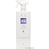 AUTOGLYM FAST GLASS - Rýchlo čistič skiel 500ml
