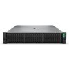 HPE PL DL380g11 6430 (2.1/32C/60M) 32G VROC 8-26SFF 1000Wt 2x10/25G SFP28 6F EIRCMA NBD333 2U