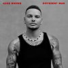 Brown Kane: Different Man - 2Vinyl (LP)