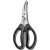 Nožnice na morské plody GOOD GRIPS 19 cm, čierne, plastové, OXO
