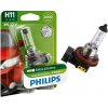Philips LongLife EcoVision H11 PGJ19-2 12V 55W 12362LLECOB1
