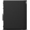 Lenovo ThinkStation P2 Tower G2 30JQ002PPB W11Pro Ultra 7 265K/2x32GB/1TB/RTX 2000 16GB pracovní stanice + INT/vPro/3 roky OS + 1 rok Premier
