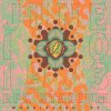 Grateful Dead: RFK Stadium, Washington DC, 6/10/73 - 4CD