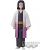 Banpresto Demon Slayer Kimetsu no Yaiba PVC Statue Kagaya Ubuyashiki 18 cm