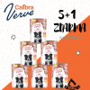Calibra Dog Verve GF Adult Pork & Venison 400 g