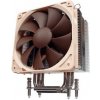 Chladič procesora Noctua NH-U12S