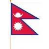 Nepál vlajka malá (Vlajka Nepálskej federatívnej demokratickej republiky)